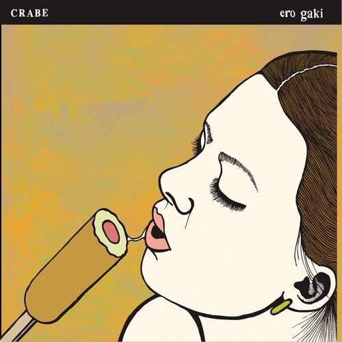 Crabe release new album Ero Gaki via Signed By Force Records Ero Gaki Album Cover by Crabe