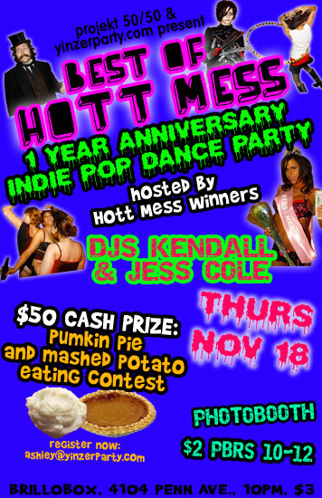 Hot MEss Flyer