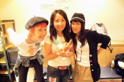 Shonen Knife