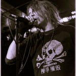 EyeHateGod-band-085