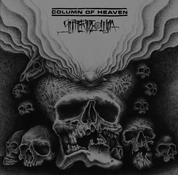 column of heaven split cover