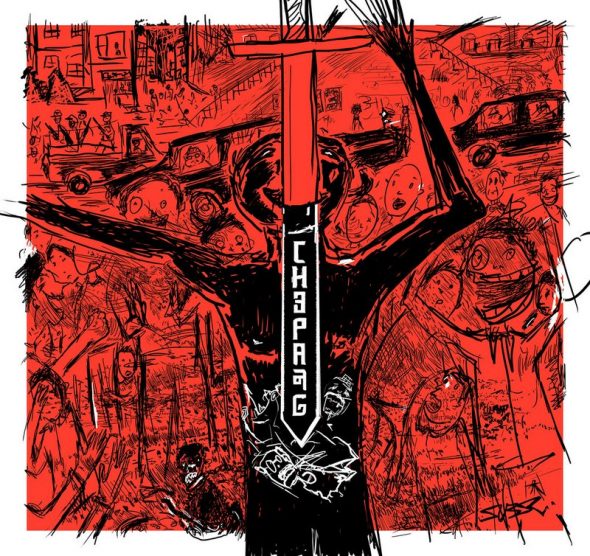 chepang grindcore cover