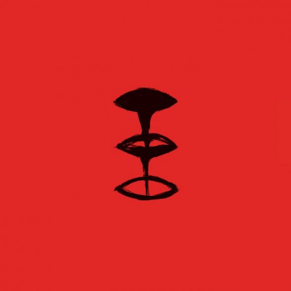 plebeian grandstand - false highs true lows